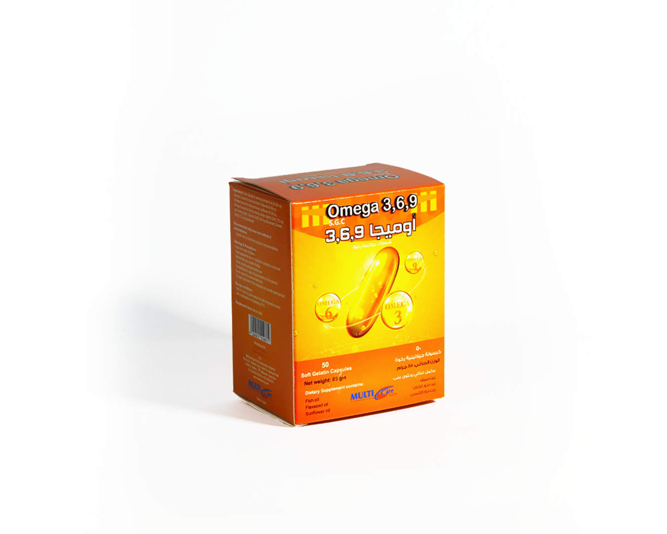 Omega 3,6,9